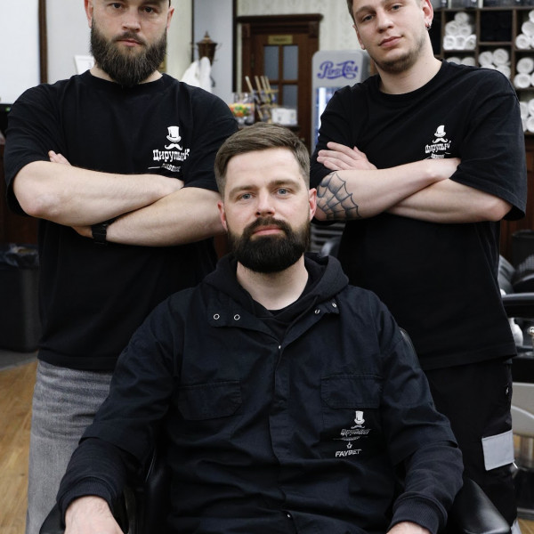 ЦирульниК Barbershop
